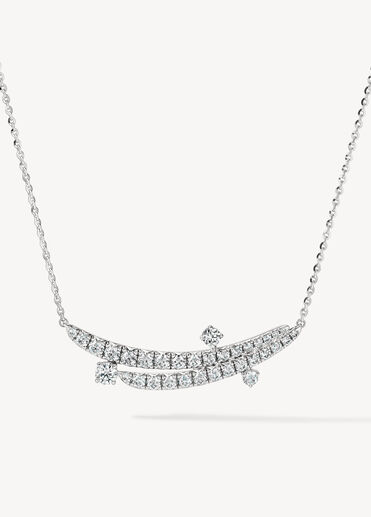 VELA French Cut Pavé Floating Diamond Pendant Necklace, 18K White Gold, large